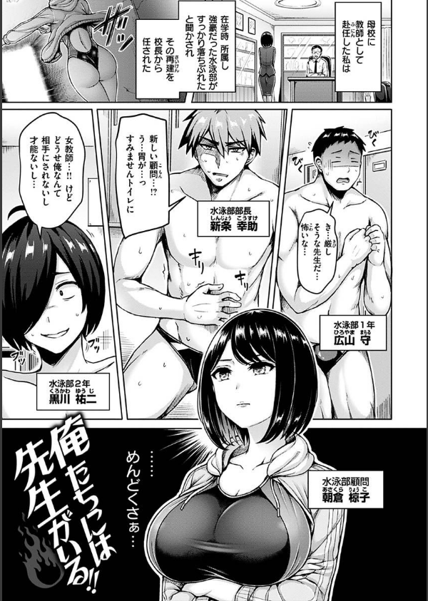 ぱい ぱれーど_21枚目の画像